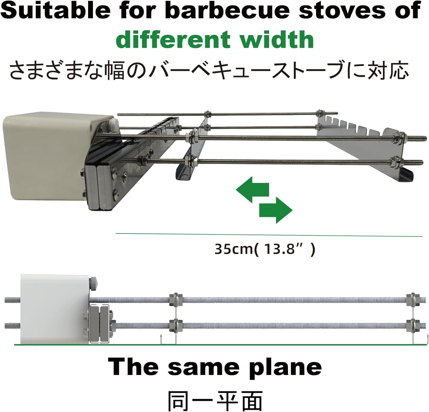 Tabletop Auto Flip Rotisserie Kit Universal Replacement Skewer Kebab Barbecue Grill Quick Install Spit Outdoor Camping BBQ (DS7D) - Ds7D image number 6