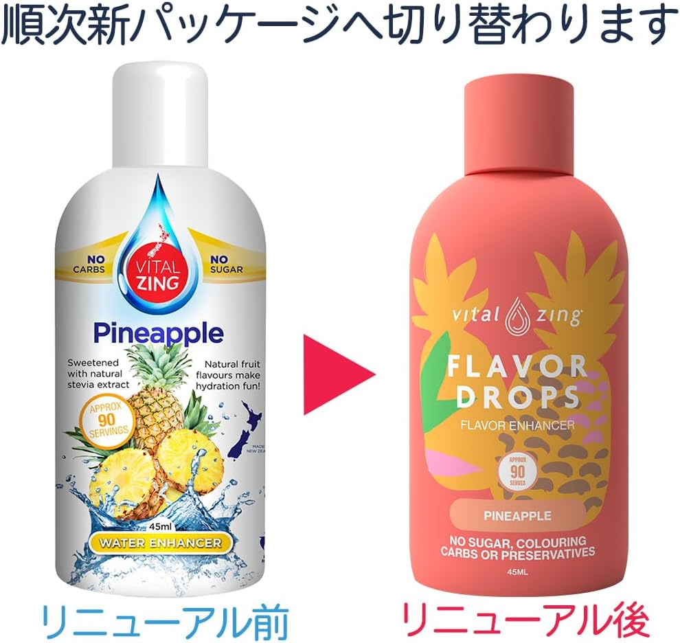 Vital Zing Stevia Pineapple Water Drops 45 Ml image number 1