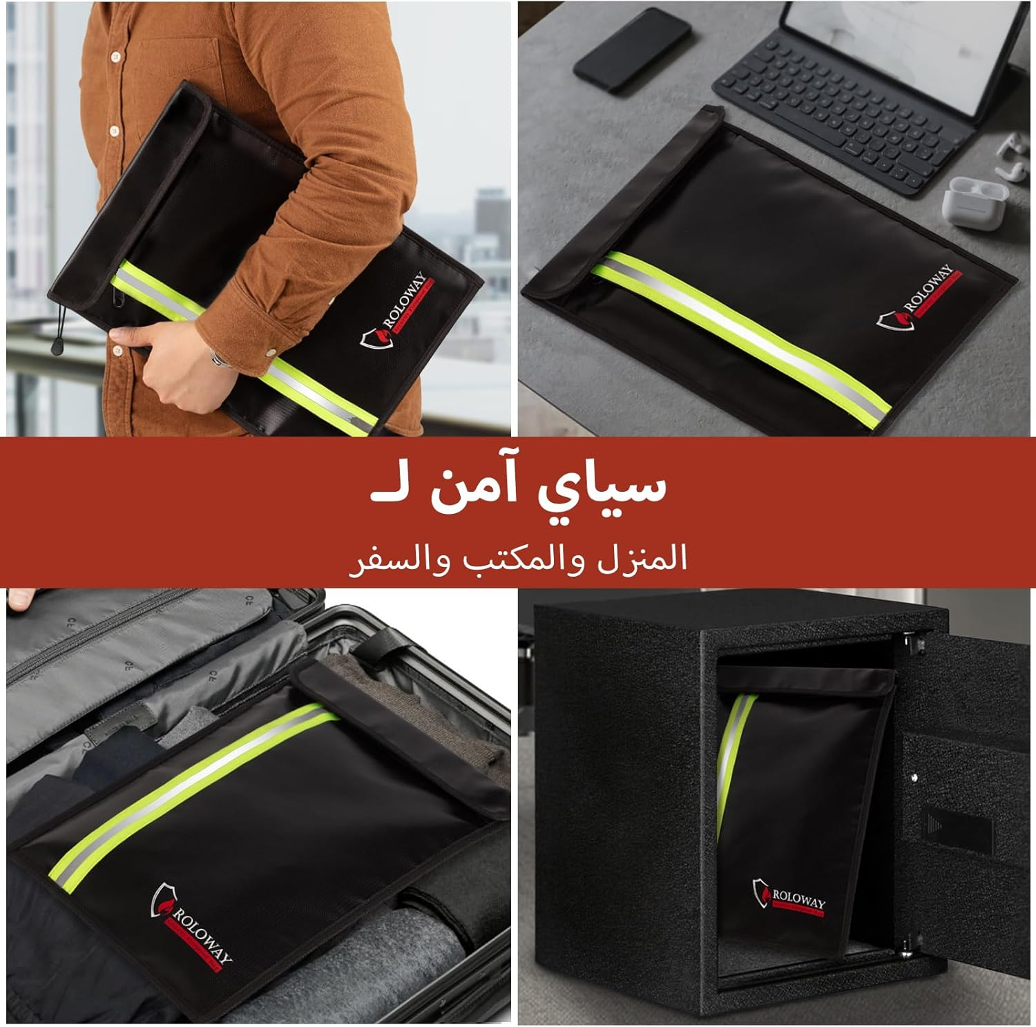 Fireproof Document Bag (15.5 X 11.5 Inch) with 5200℉ Aluminum Foil Layer, Fireproof Bag for Documents Safe with 2 Pockets, Fireproof Waterproof Document Bag, Fireproof Money Bag (Black) image number 1