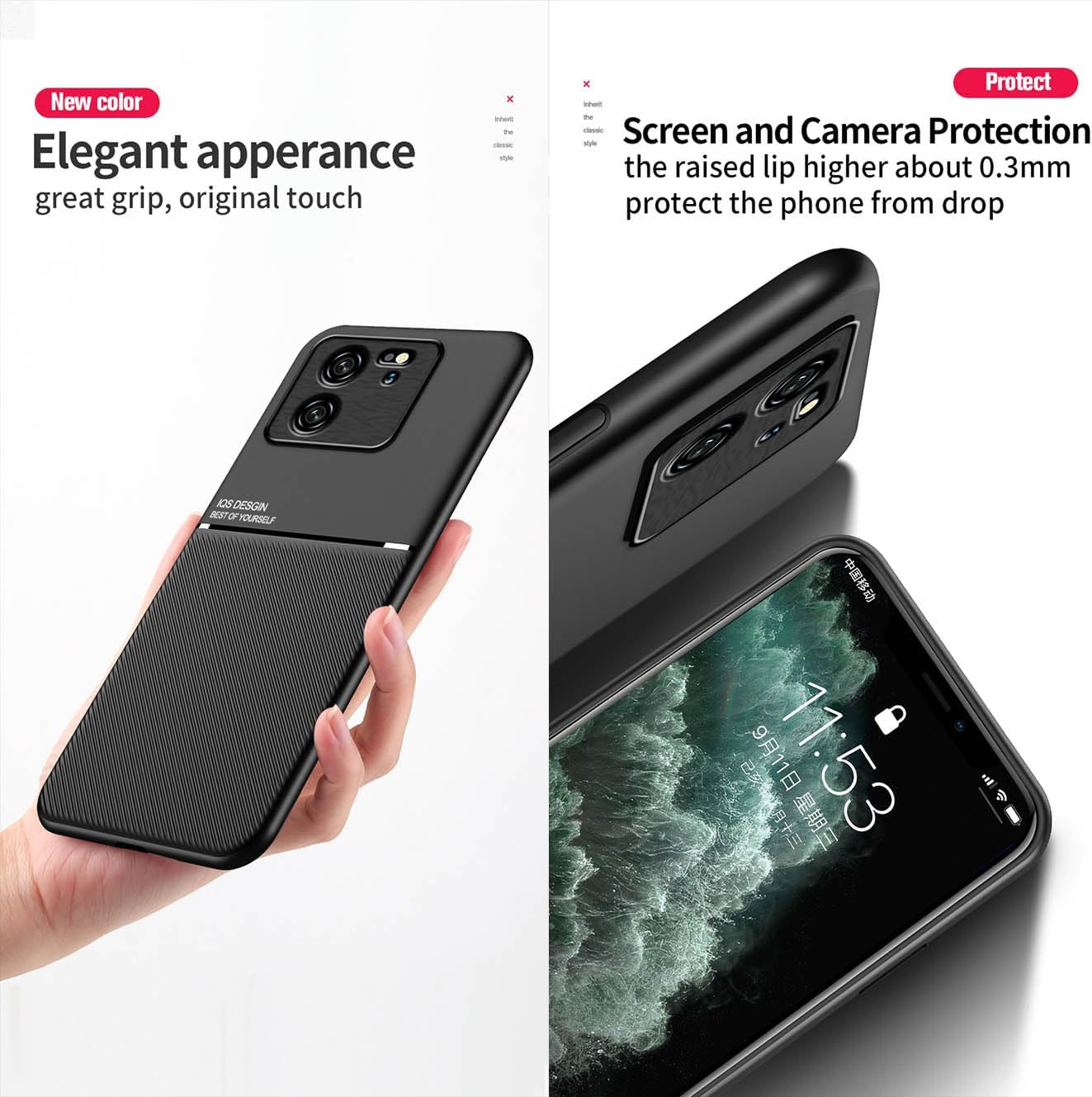 YUECXIN Case for Xiaomi 13T Pro 5G / Xiaomi 13T 5G, Simple Classic Texture Silky Touch Mobile Phone Case, Ultra Thin Soft Shockproof Non-Slip TPU Silicone Bumper Protective Case Blue image number 1