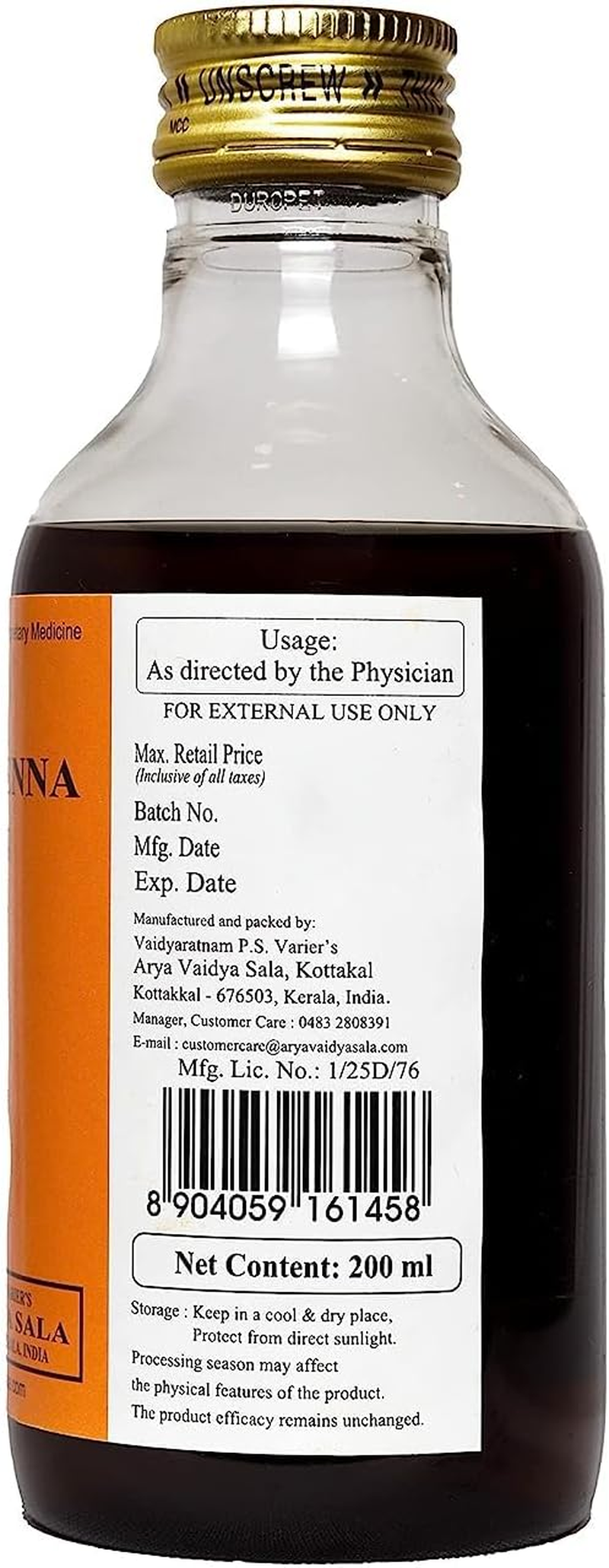 Pack of 2 - Kottakkal Murivenna 200Ml image number 2