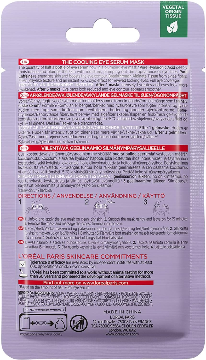 L'Or&eacute;al Paris Revitalift Filler Hyaluronic Acid and Caffeine Plumping and Brightening Eye Sheet Mask image number 1