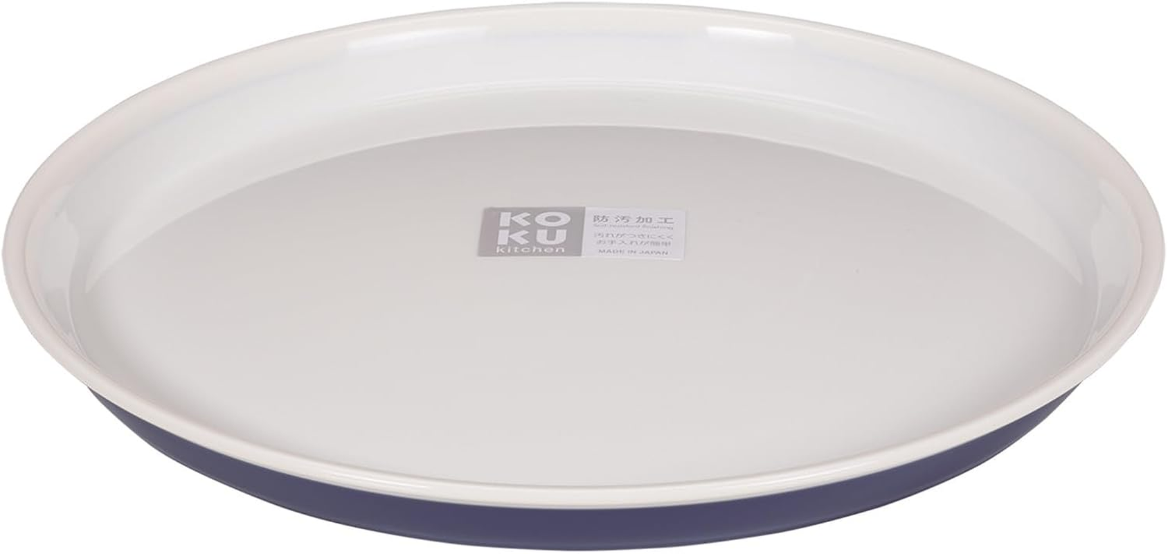KOKUBO KC-225 round Flat Plate, Large, Iron Blue, 8.9 Inches (22.5 Cm), Made in Japan, Dishwasher-Safe, Kitchen, Cooking, Dishware, Heat-Resistant, Microwave Compatible, Lightweight, Plastic, image number 6