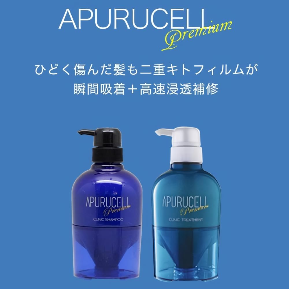 Sunnyplace Applescel Shampoo Premium 10.1 Fl Oz (300 Ml) image number 2