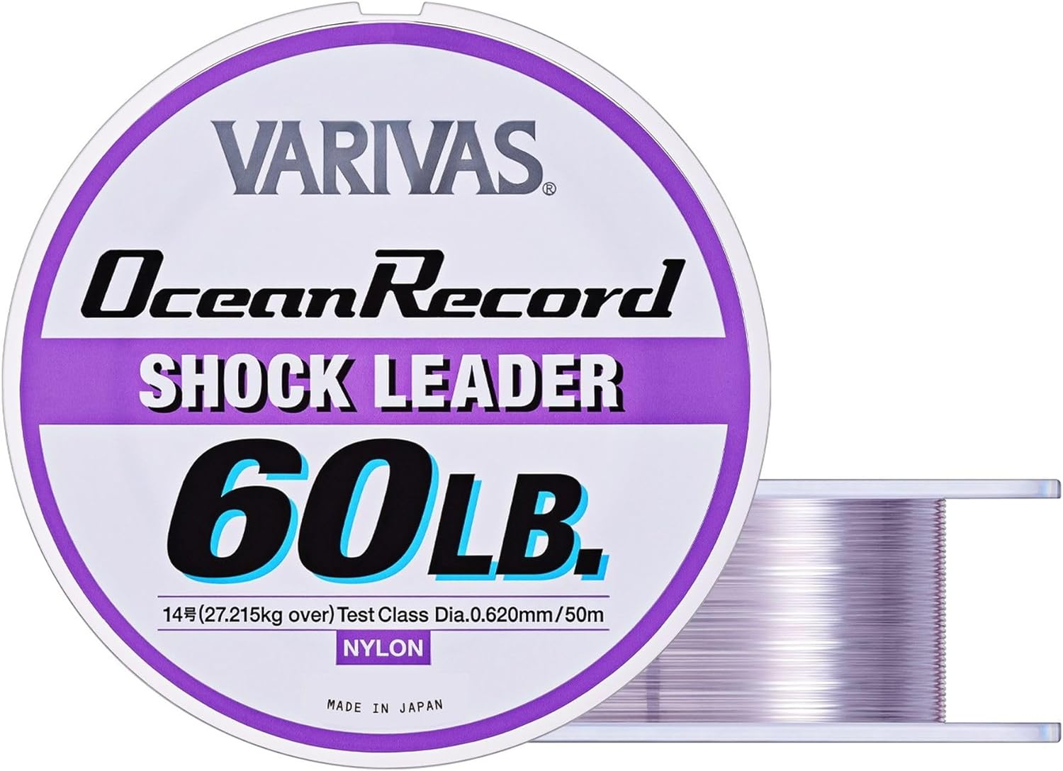 Varivas Ocean Record Shock Leader image number 3