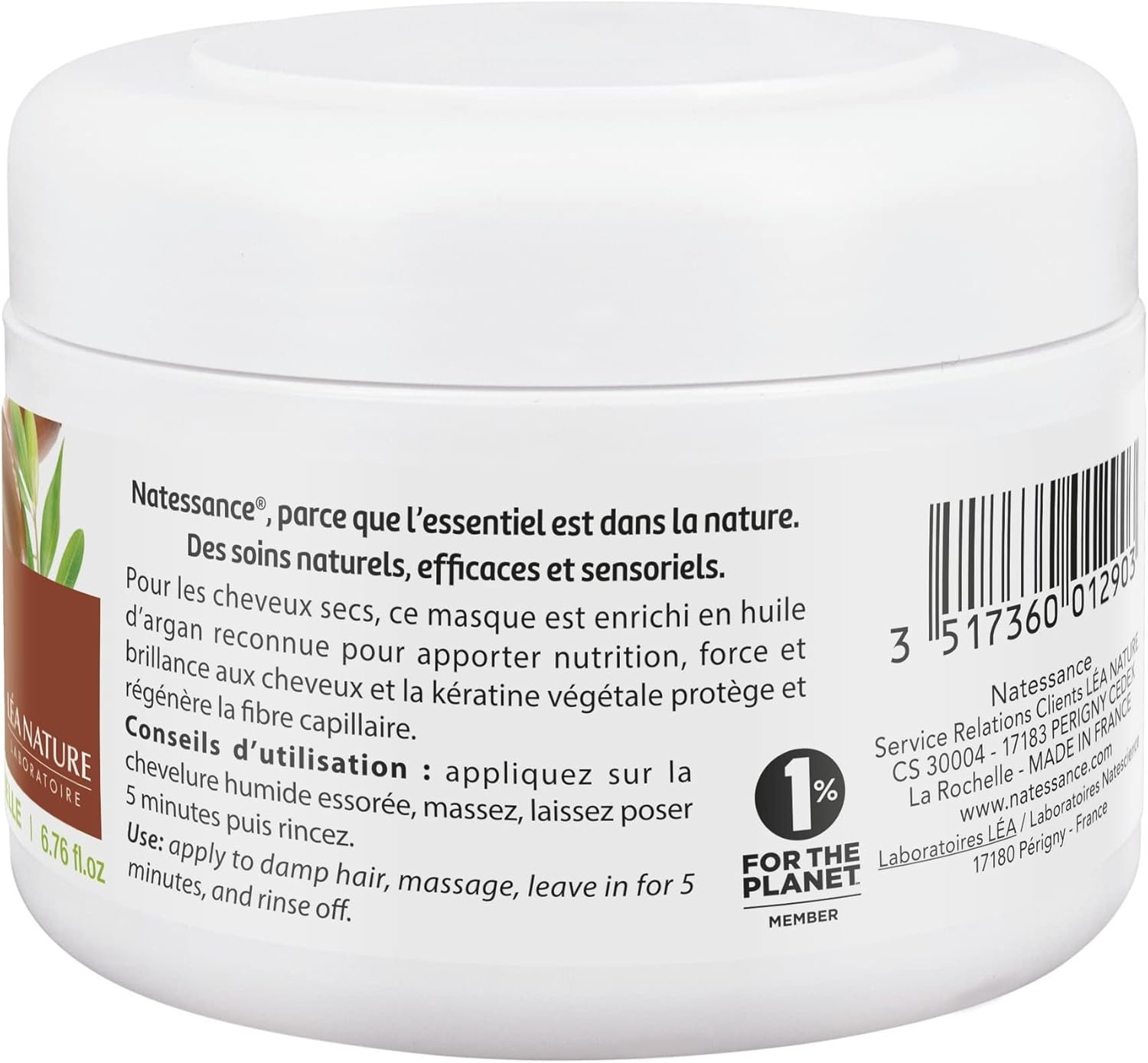 Natessance Hair Mask Argan 200Ml image number 2