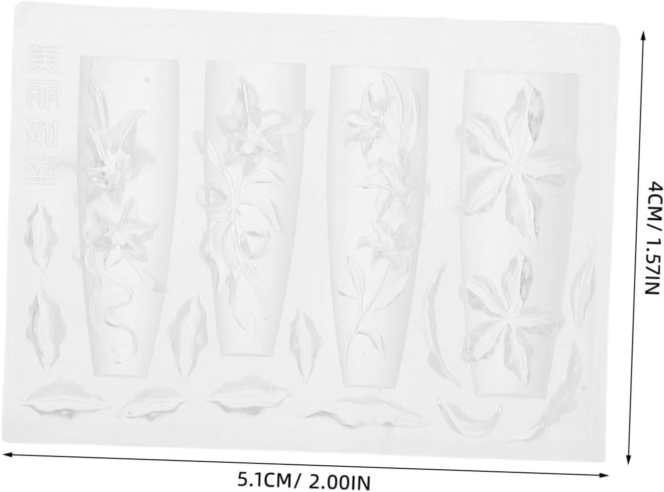 SAFIGLE Lily Flower Silicone Nail Mold for Manicure Art Chinese Style Floral Embossed Nail Sculpting Tool for Salon and Home Use image number 3