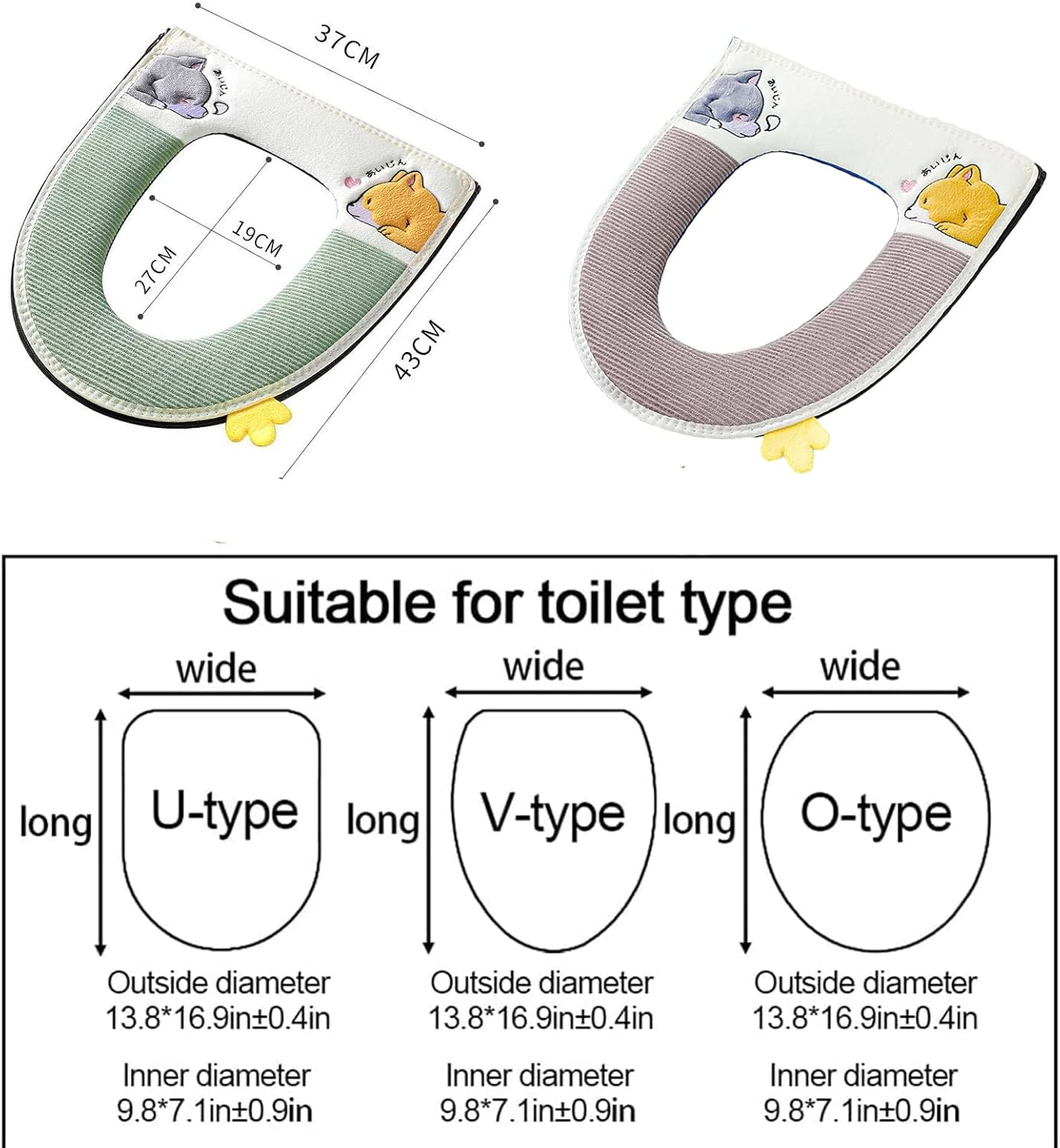 2 Pcs Universal Thickened Toilet Seat Cushion Cover Warm Washable and Reusable Soft Toilet Seat Cover Pads with Zipper (Green + Grey)