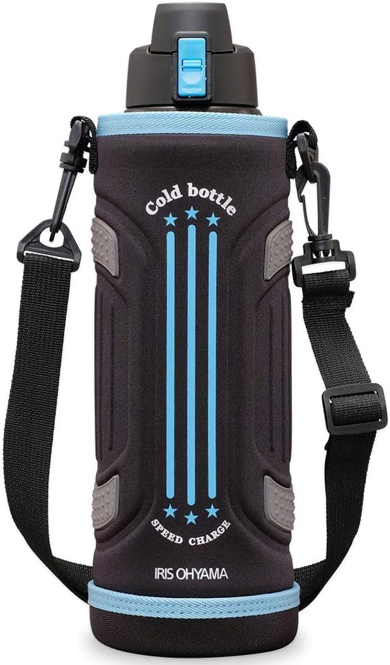Iris Ohyama DB-1500 Water Bottle, 3.5 Fl Oz (1.5 L), Blue, Cool, 6 Hours, One-Touch Open, Can Drink Very Mug, Sports Bottle, Sports Jug, Children&rsquo;S Water Bottle, 1.5 L; 59.1 Fl Oz (1,500 Ml) image number 5