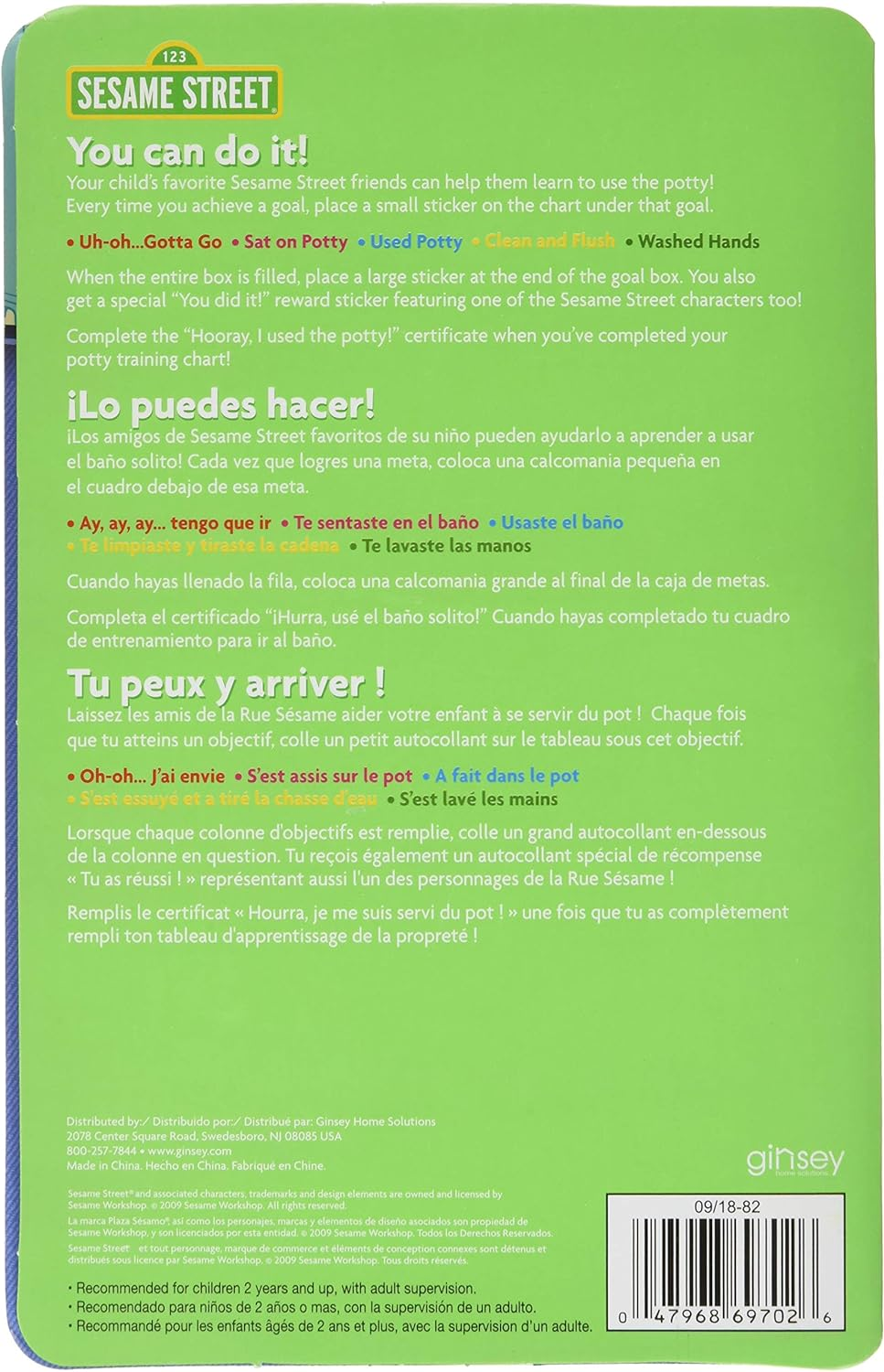 Ginsey Sesame Street Potty Training Rewards Kit, Promote Good Potty Habits image number 1