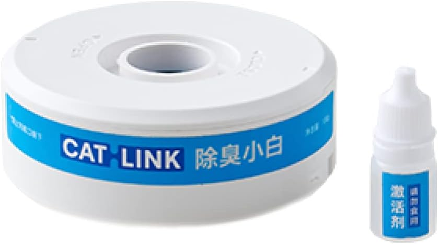 Automatic Cat Toilet CATLINK Scooper Cat Link Scooper SE Only (Deodorizer) image number 4