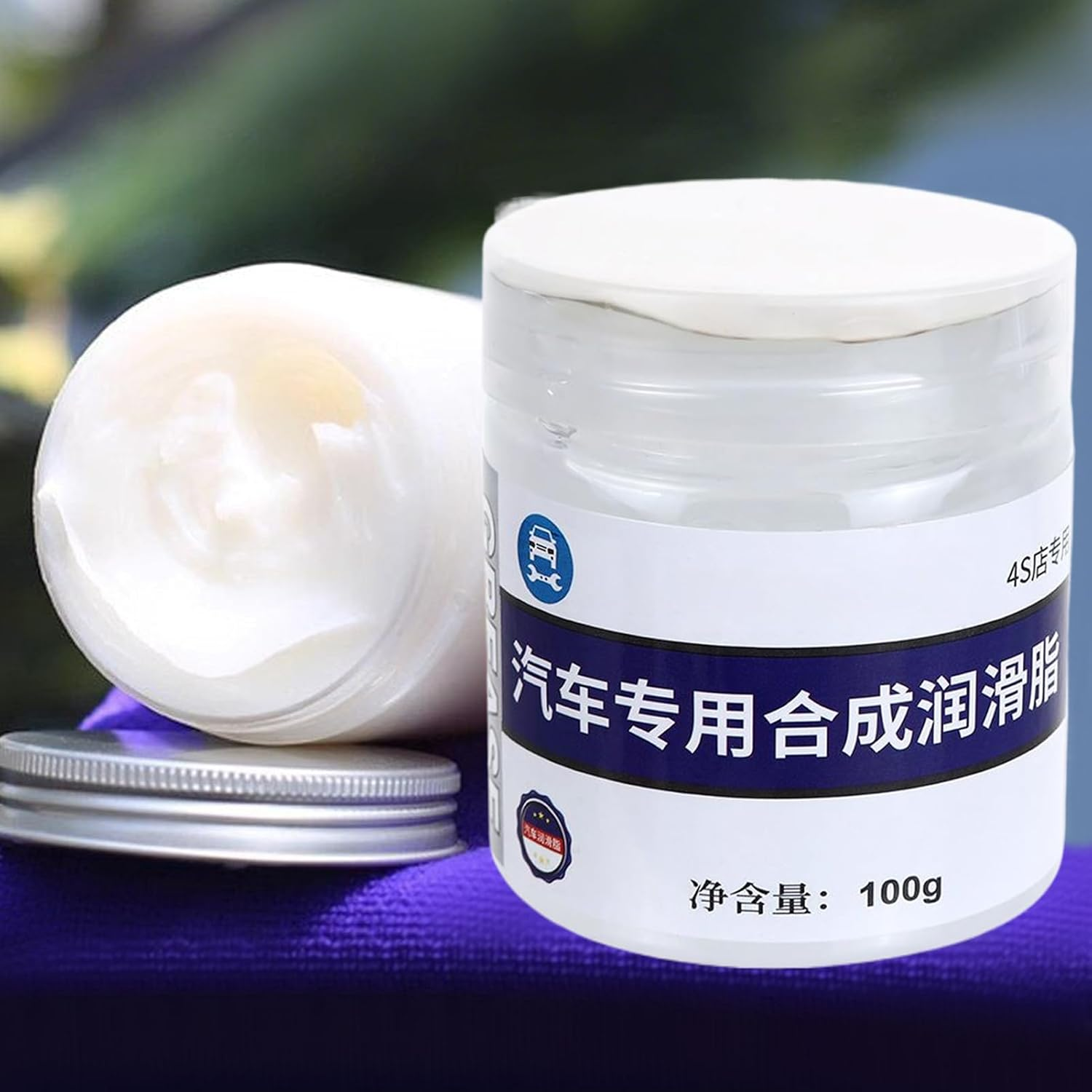 Car Grease | Sunroof Door Track Lubricant,Anti-Noise Lubricant Agent for Automotive Marine Industrial Garage Wheel Chain Trailer Window Motorcycle Electrical image number 1