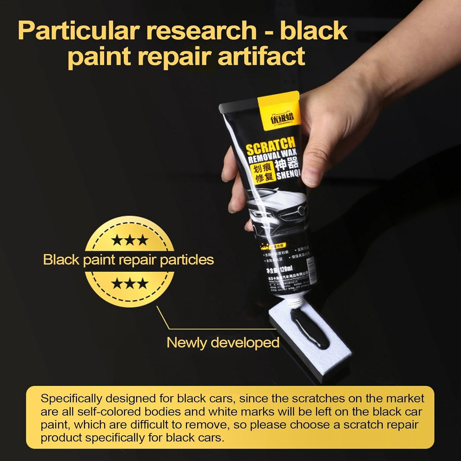 Auto Wax Scratch Remover | Multifunctional Wax for Car Scratches 120Ml - Black Paint Polishing Paste for Vehicle Care, Automotive Cleaning Products image number 3