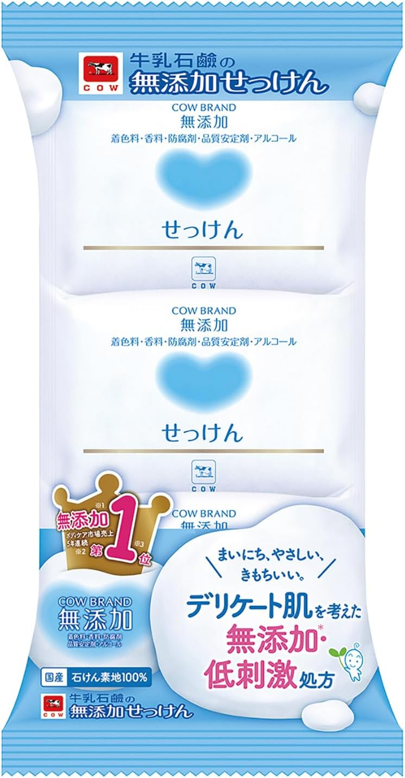 Cow Brand Additive-Free Soap [Japan Import] image number 2