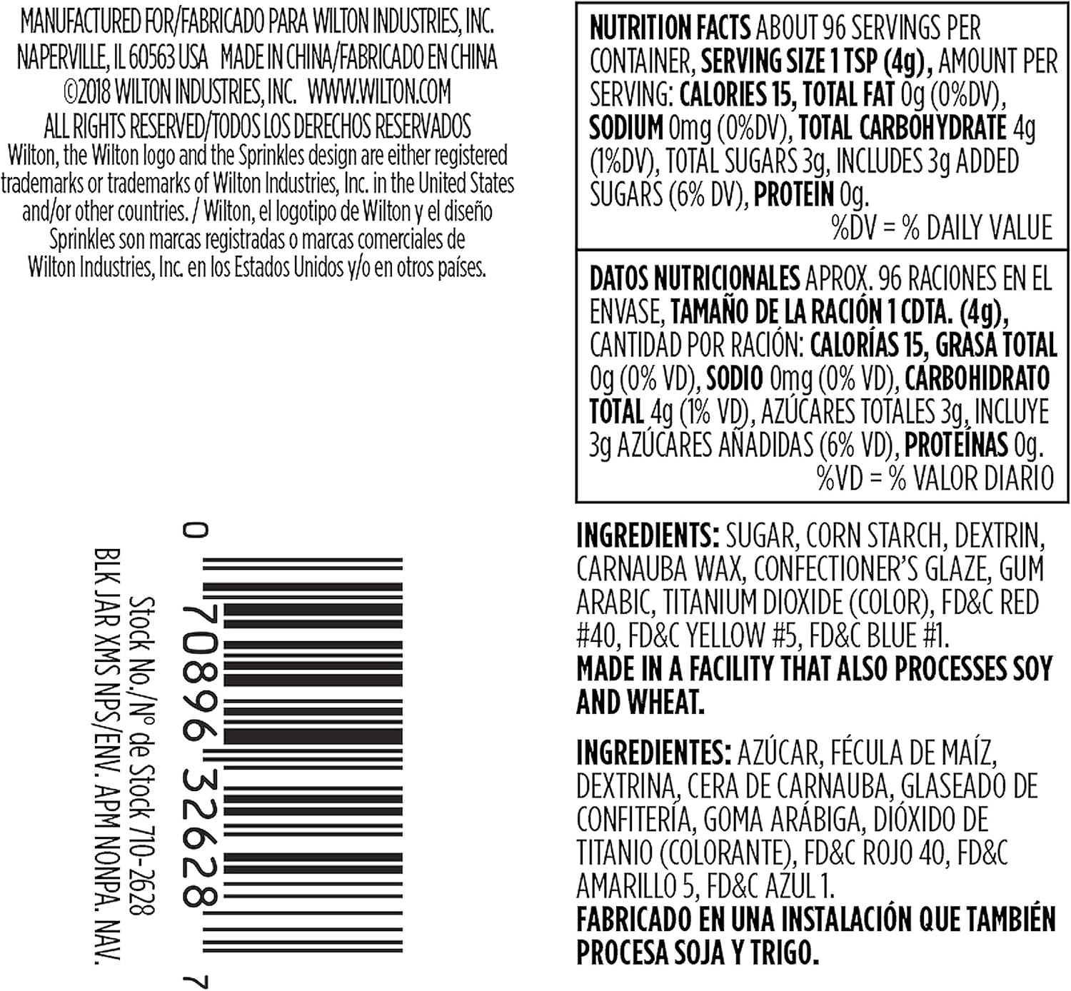 Wilton Bulk Nonpareils Christmas Sprinkles image number 2