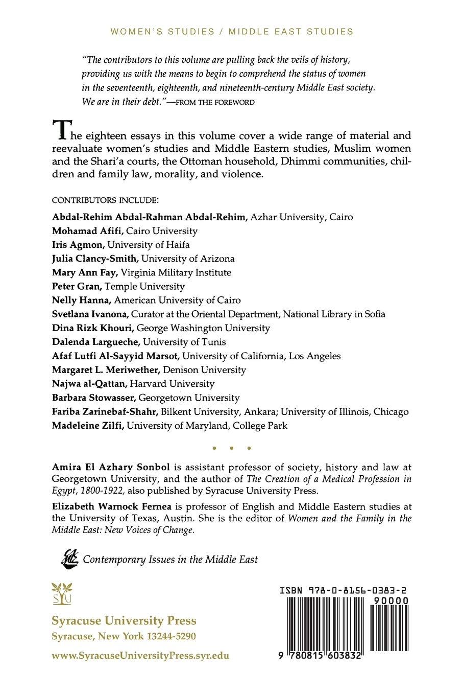 Women, the Family, and Divorce Laws in Islamic History image number 2