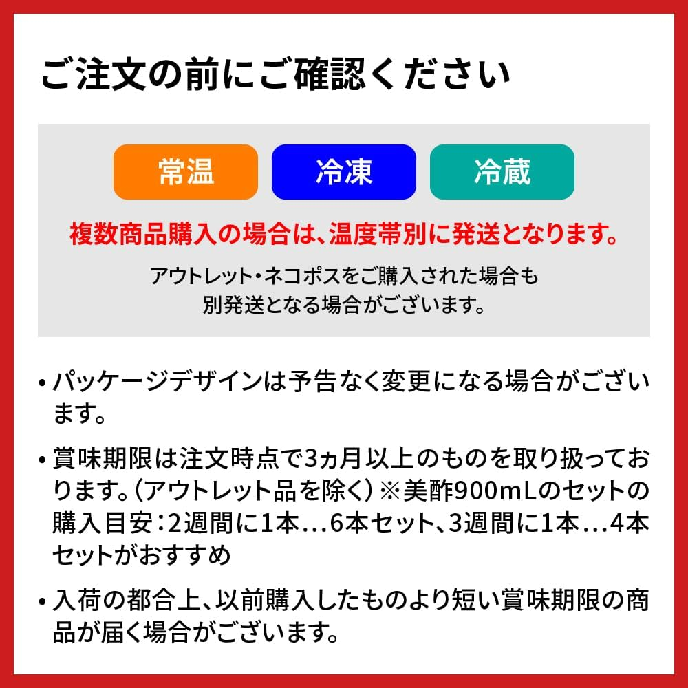 CJ Bibigo Tteokbokki Rice Cake with Sweet and Spicy Sauce 360 G image number 4