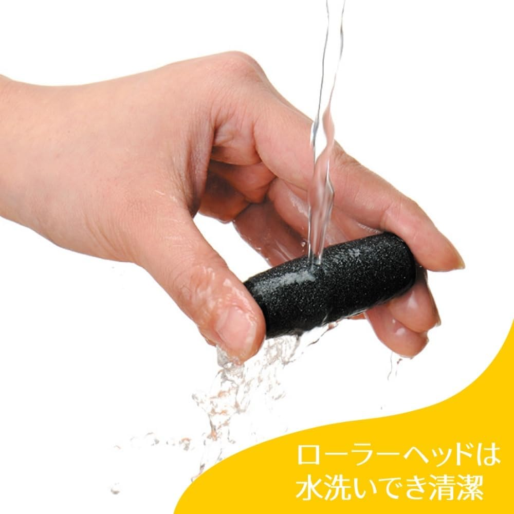 Dr. Shawl Velvet Smooth Electric Exfoliating Remover + Refill Regular Horny Foot Heel image number 2