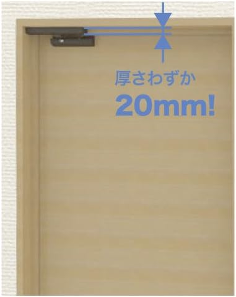 Sugatsune Industrial Lamp Mark RAPCON Door Damper LDD-S Type LDD-S-L LGR image number 5