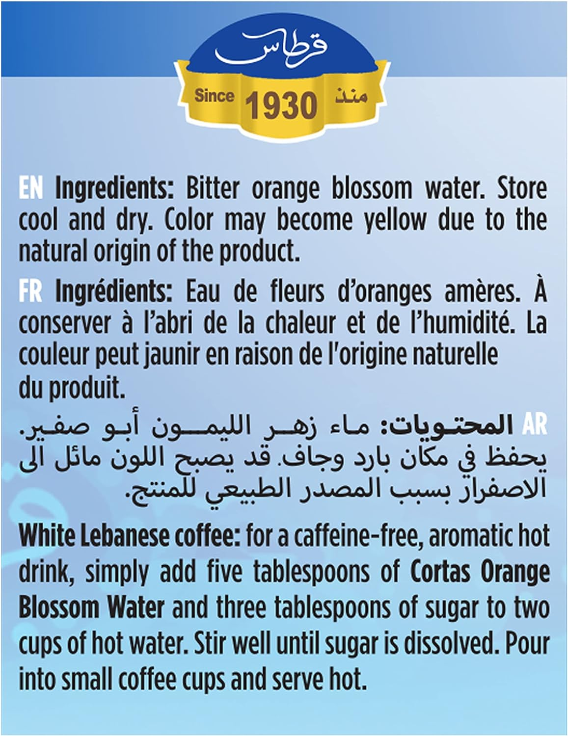 Cortas Orange Blossom Water 500 Ml image number 3