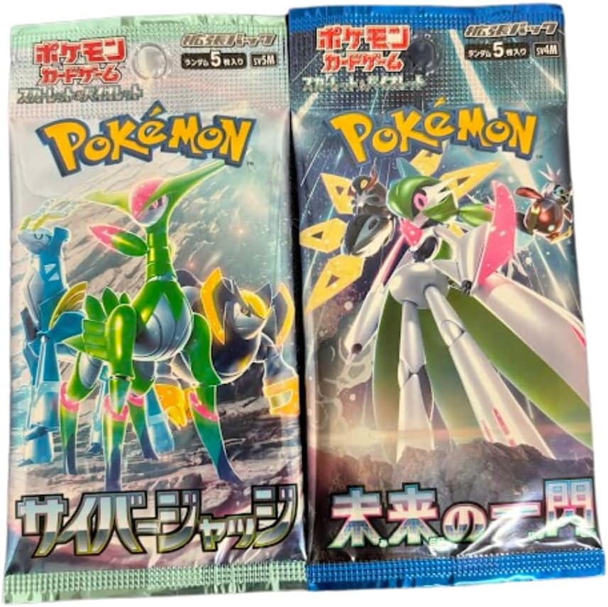 Random Pokemon Japanese Booster Pack Lot of 4 image number 4