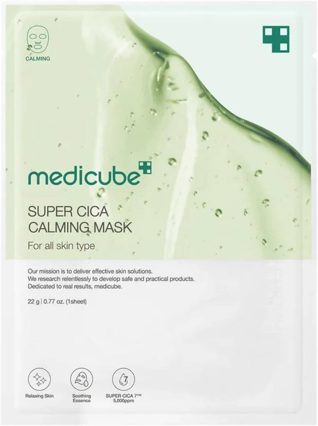 MEDICUBE - Super Cica Calming Mask 22G