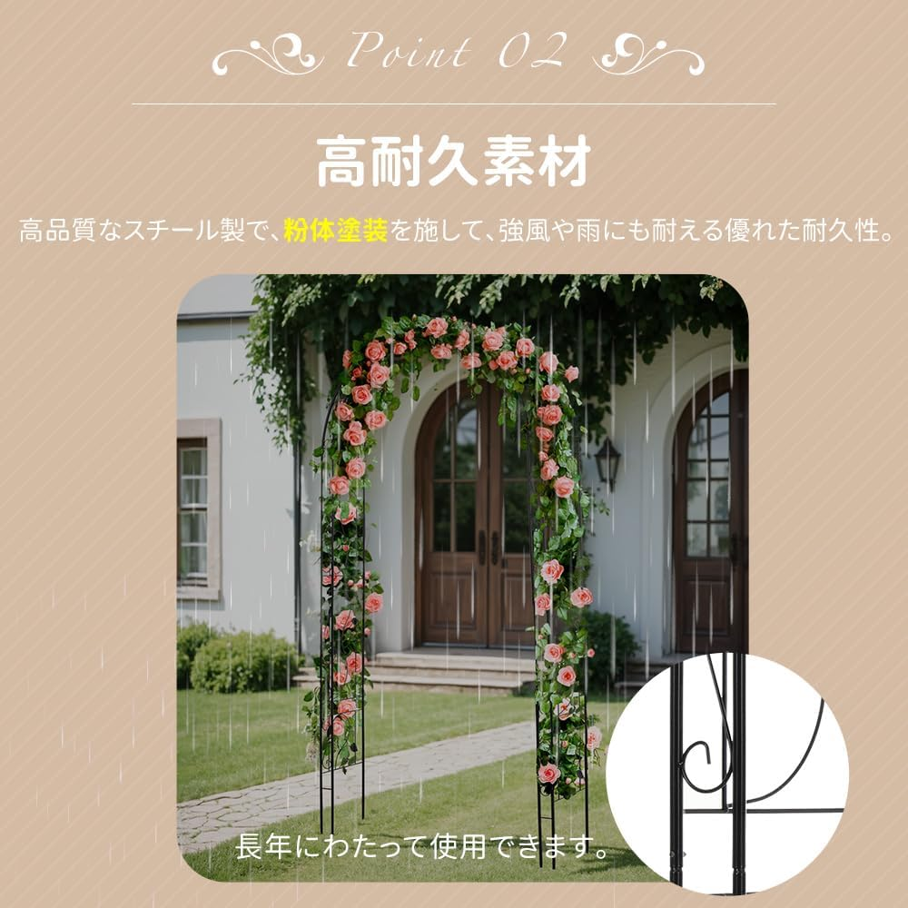 OSJ Garden Arch, Rose Arch, Gardening Supplies, Garden Furniture, Steel, Iron, Rose Arch, Gardening, Flower Stand, Stylish image number 6