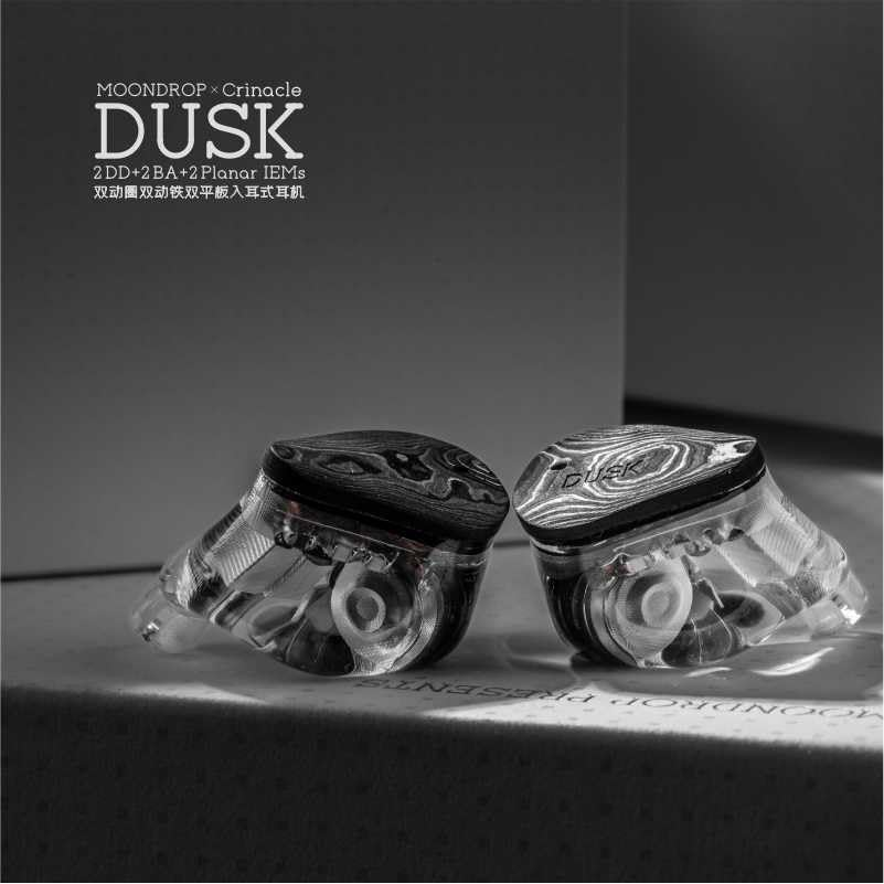 Moondrop X Crinacle Dusk Iems 2Dd+2Ba+2Planar Earphones with 0.78 2 Pin 3.5Mm/Usb-C Plug image number 6