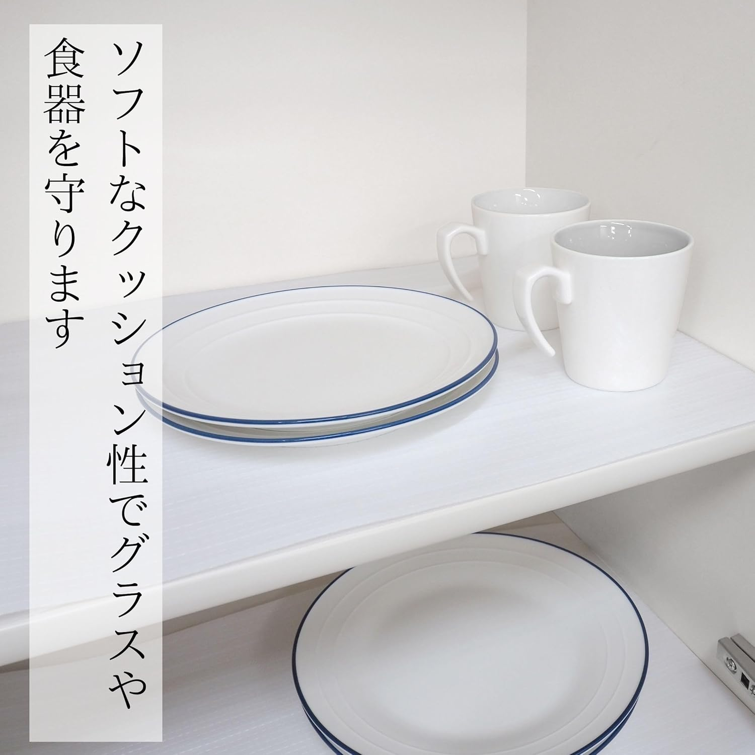 Towa Sangyo Cupboard Sheet, 11.8 X 143.2 Inches (30 X 360 Cm), Anti-Slip, White, Made in Japan, Kitchen Sheet, Storage Sheet, Protective Sheet, Ag, Antibacterial, Mildew Resistant, Cuttable, Drawer, image number 3