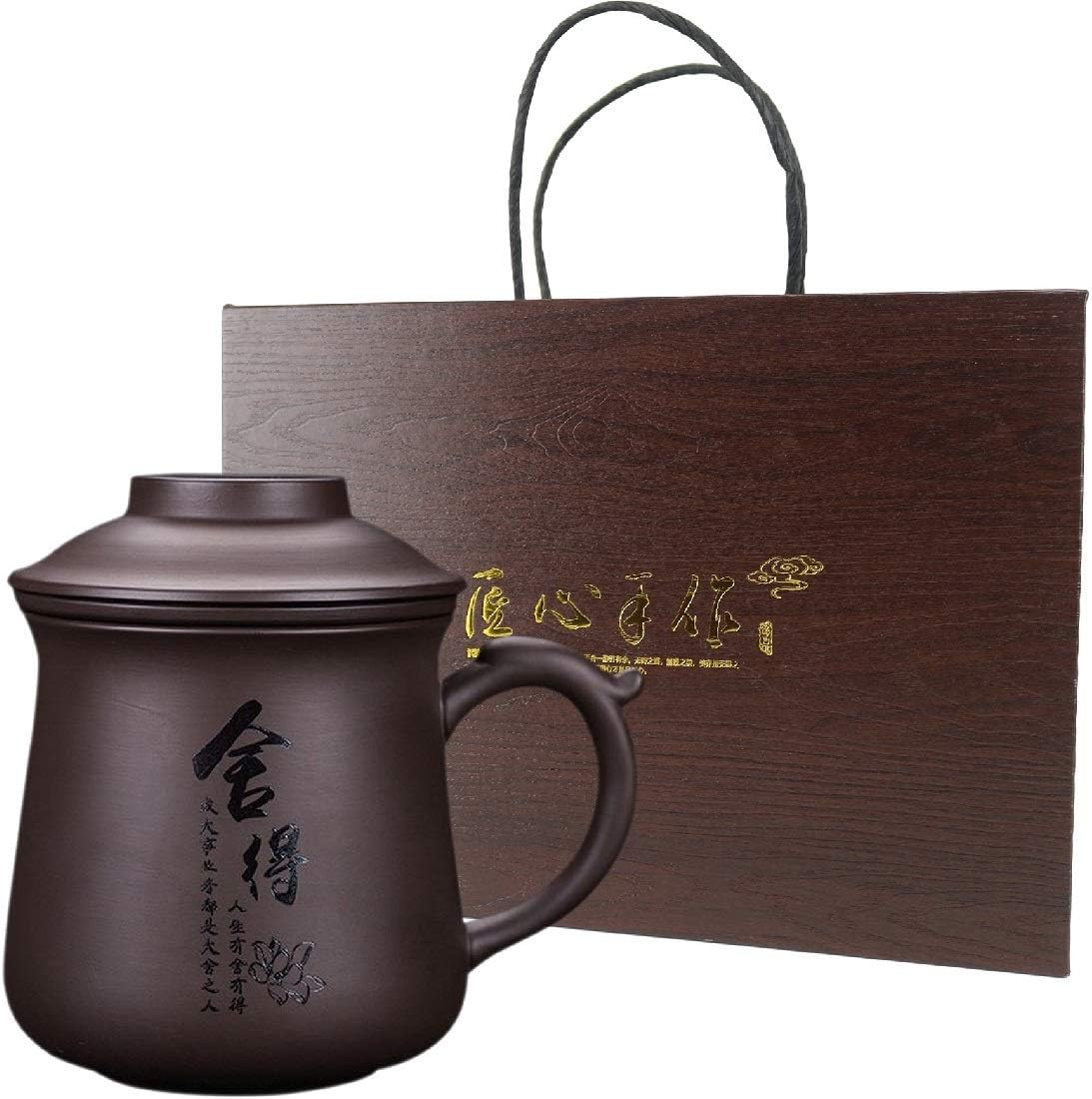 Chinese Tea Cup Set-Handmade Portable Clay Tea Cup,Ceramic Cup,Travel Tea Set Chinese-Kungfu Tea Set Coffee Mug Juice Cup,As Holiday Gifts（14.2 OZ） image number 3