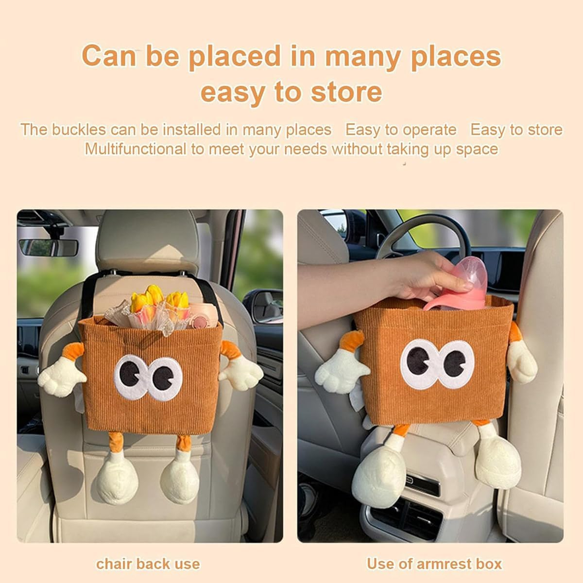 AIMALL Multi-Function Car Storage Box, 2-In-1 Tissue Box and Trash Can, Creative Car Accessories, Size: 9.45" X 7.48" image number 2