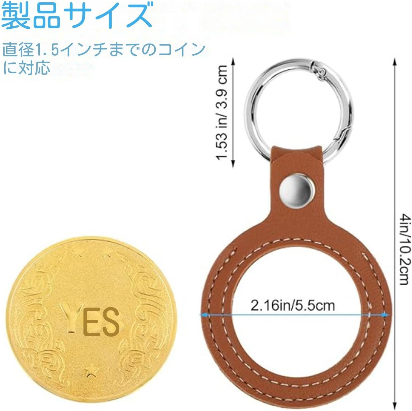 Cileznw PU Leather Coin Holder - Pocket Size Charm | PU Leather Collectible Coin Holder Keychain | Shoulder Bag for Teens Youth Adult Men Collector Students School Travel Work School Storage, Brown image number 5