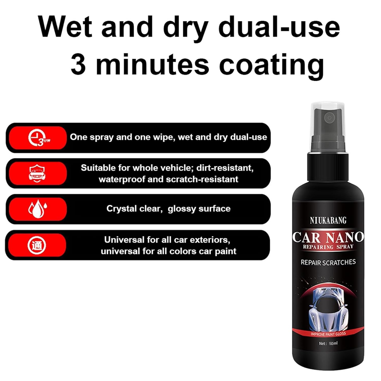 Vehicle Scratch Remover, Nano Car Scratch Repair Spray, Auto Hand Correction System for Removing Scratches and Swirls Car Scratch Repair Spray image number 6