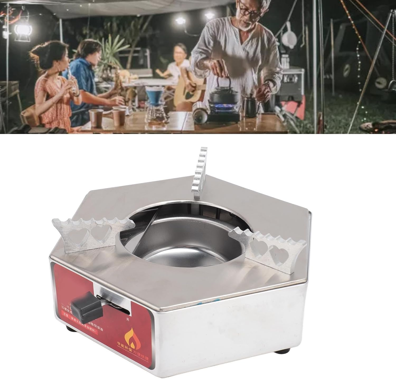 Portable Alcohol Cooker, Quick Heating Stainless Steel Equipment for Backpacking, Hiking, Picnic, Efficient Heating, Multifunctional Design, Safe and Reliable image number 2
