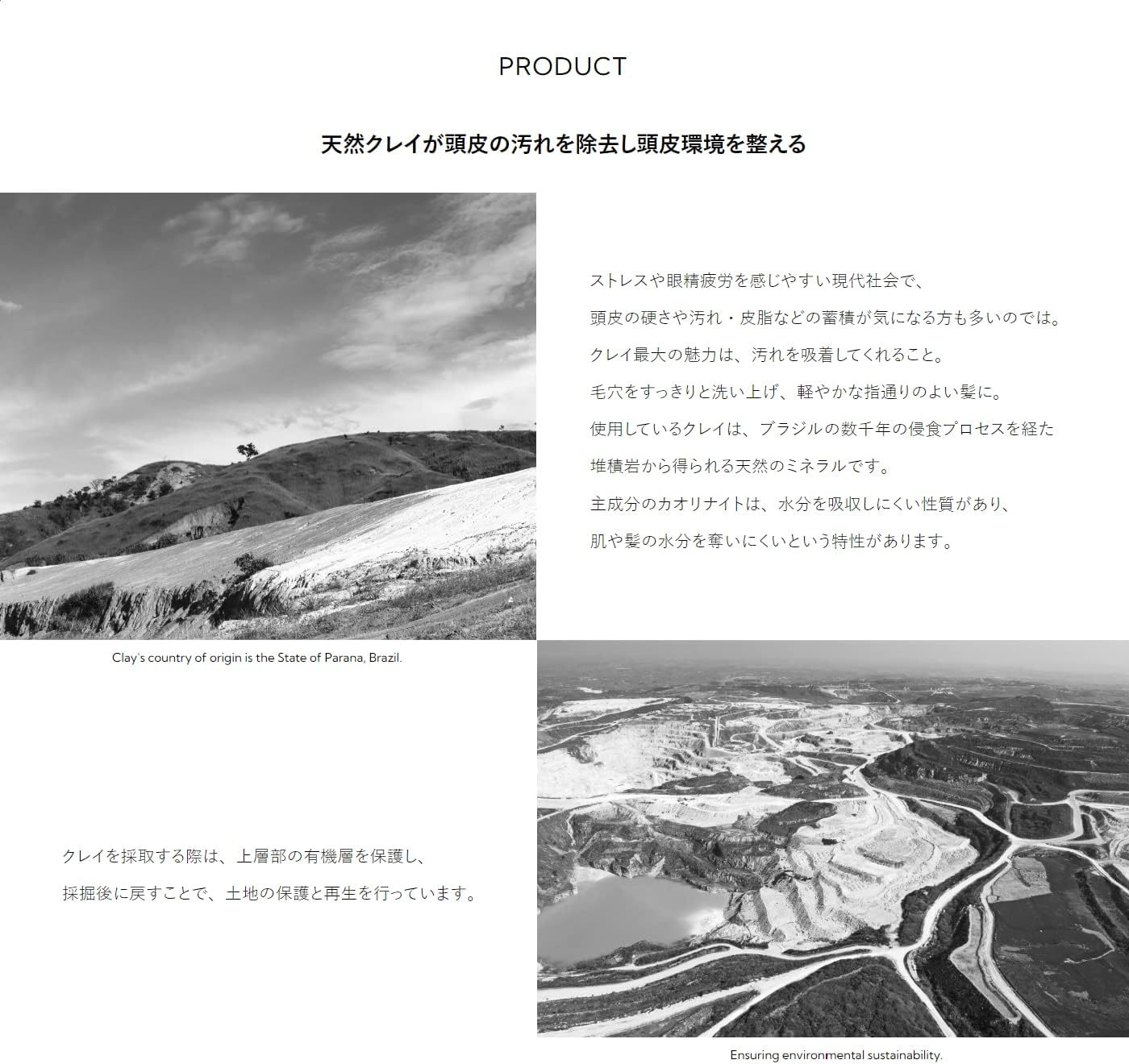 BX Crayeste Priming Shampoo, Gold Clay, 27.1 Fl Oz (800 Ml) image number 6