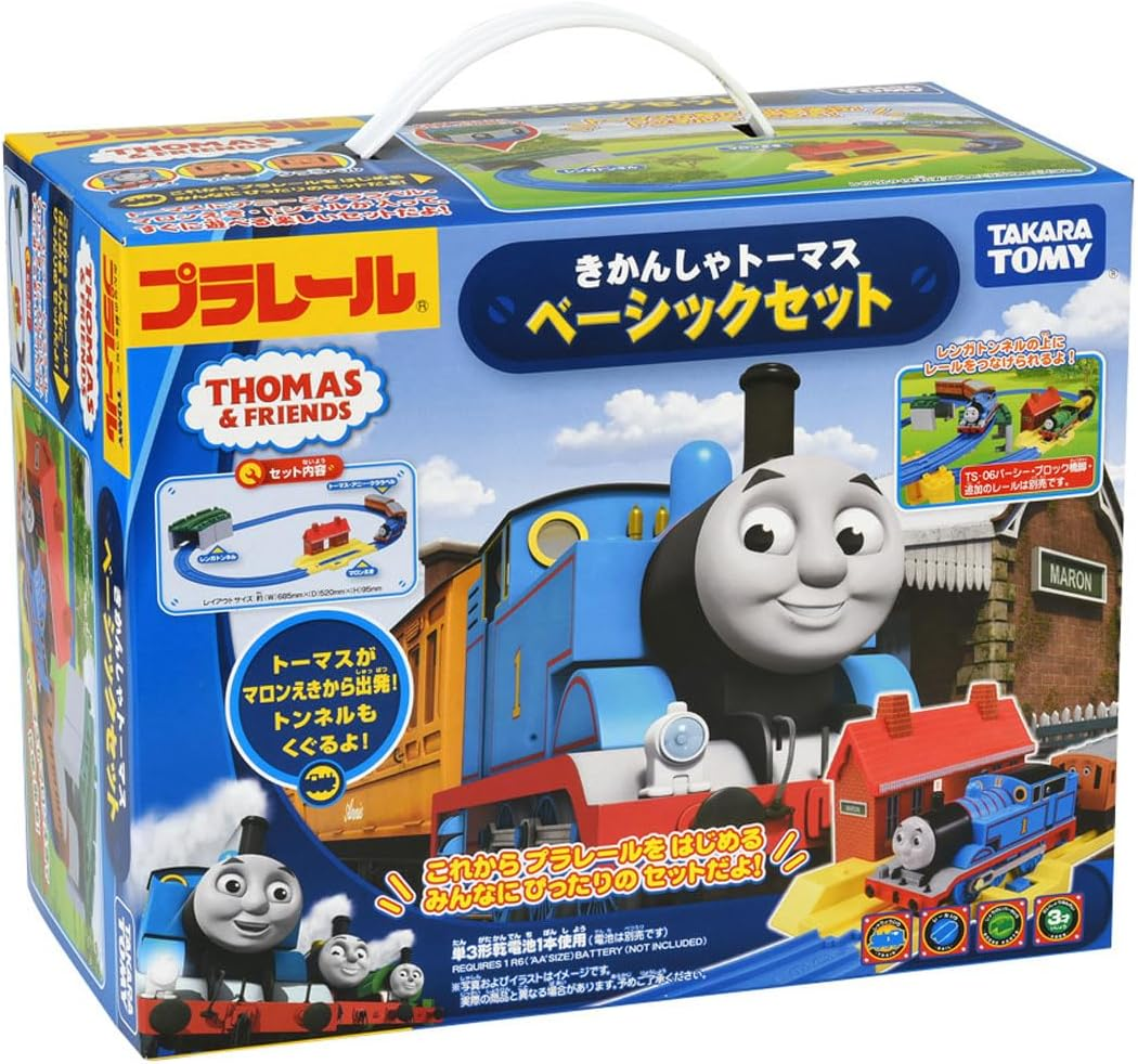Takara Tomy Plarail Thomas the Tank Engine Basic Set, Train Toy, Ages 3 and Up, Pass Toy Safety Standards, ST Mark Certified, PLARAIL Takara Tomy