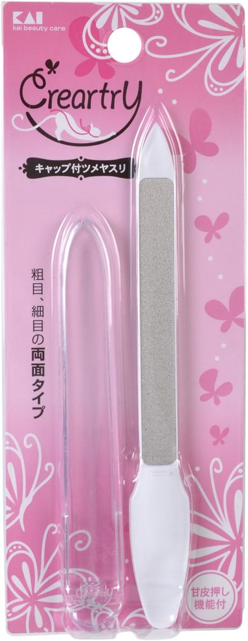 KAI HC-0856 Clare Metal White Nail File image number 1