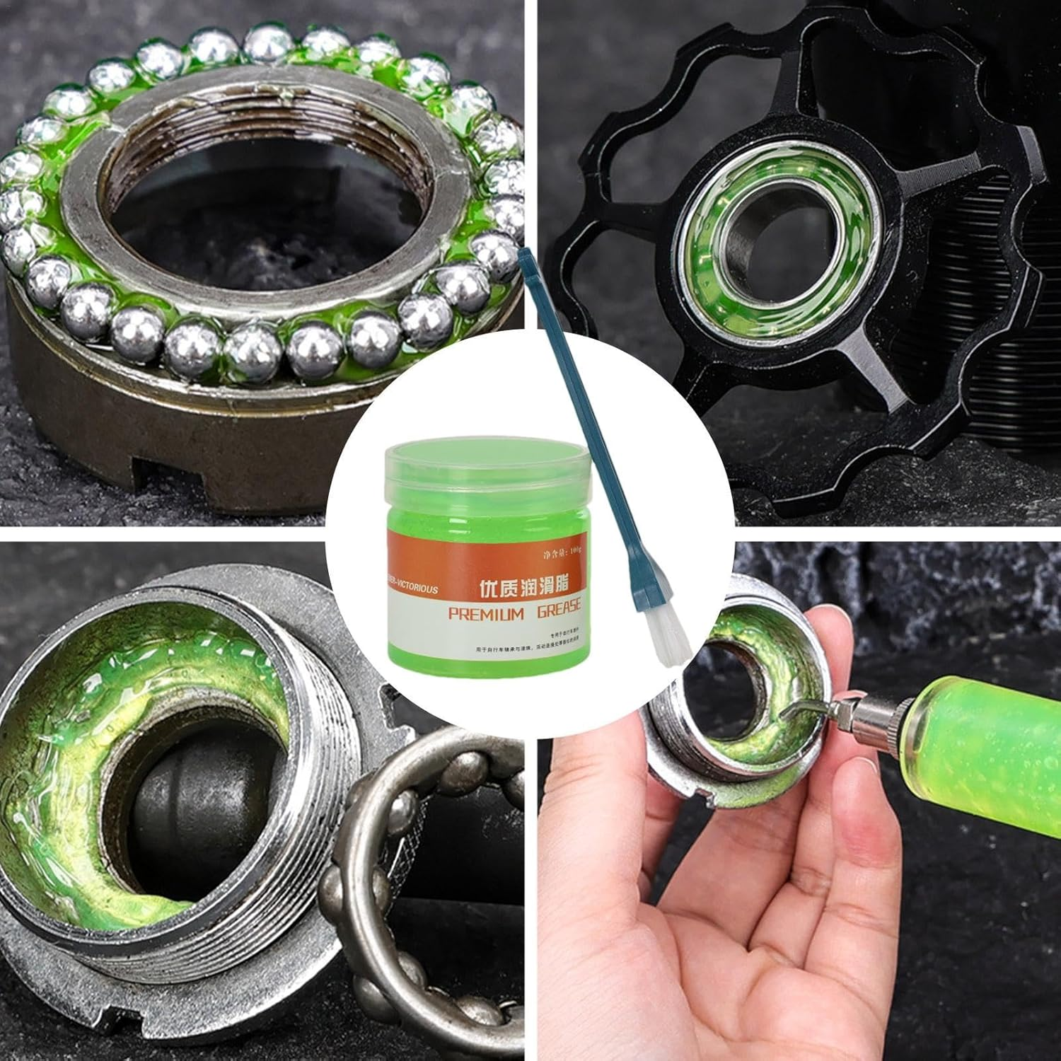 Bearing Grease, Water-Resistant Chain Grease, Rustproof Brake Lubricant Brake Grease Lubricant Brake Pad Grease for Wheel Bearings