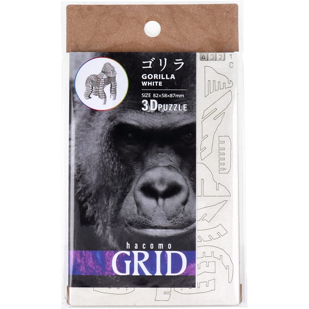 Hacomo Grid Gorilla White Cardboard Craft Kit - Tiger, Black image number 4