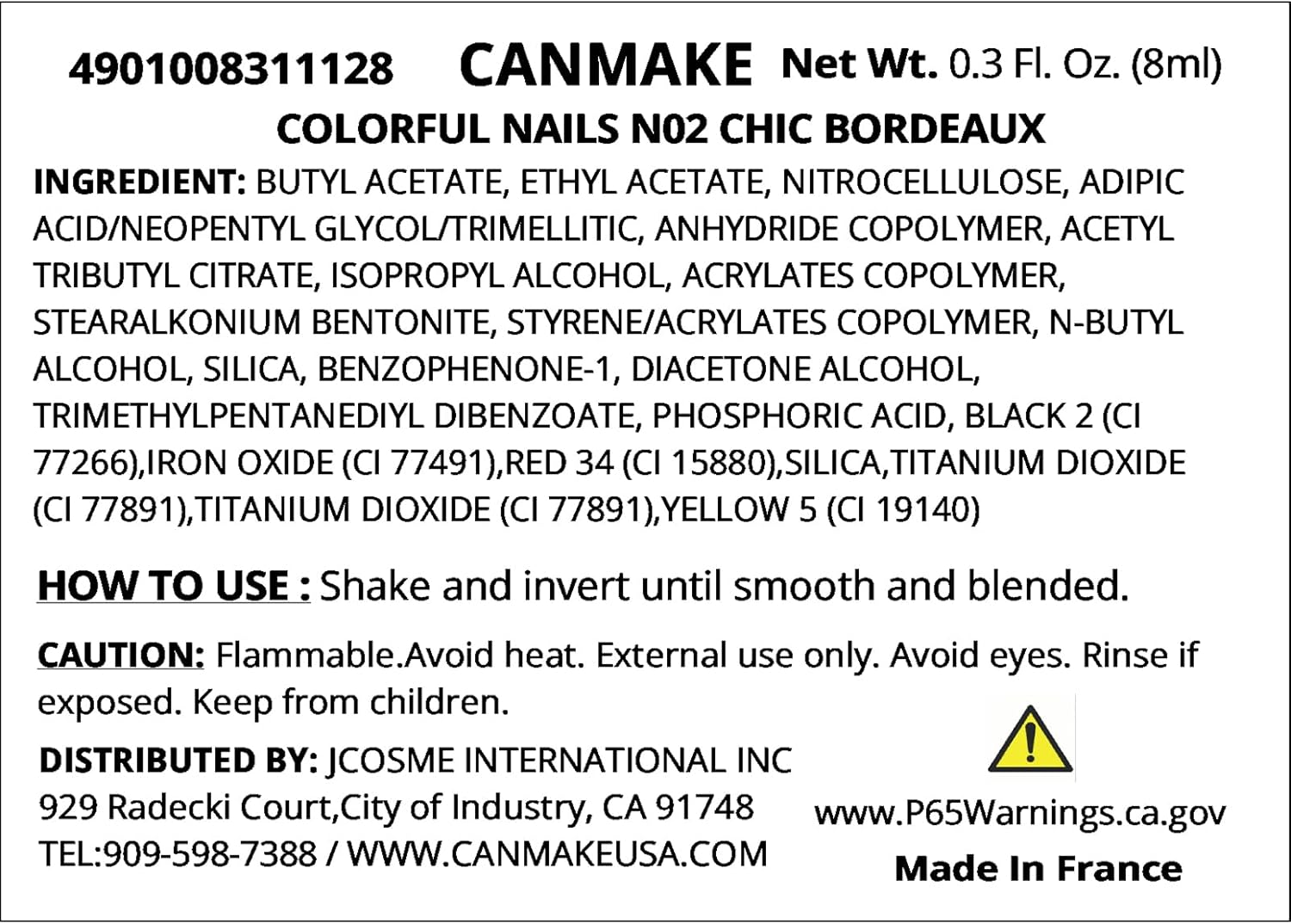 Canmake Colorful Nails N02 Chic Bordeaux image number 1