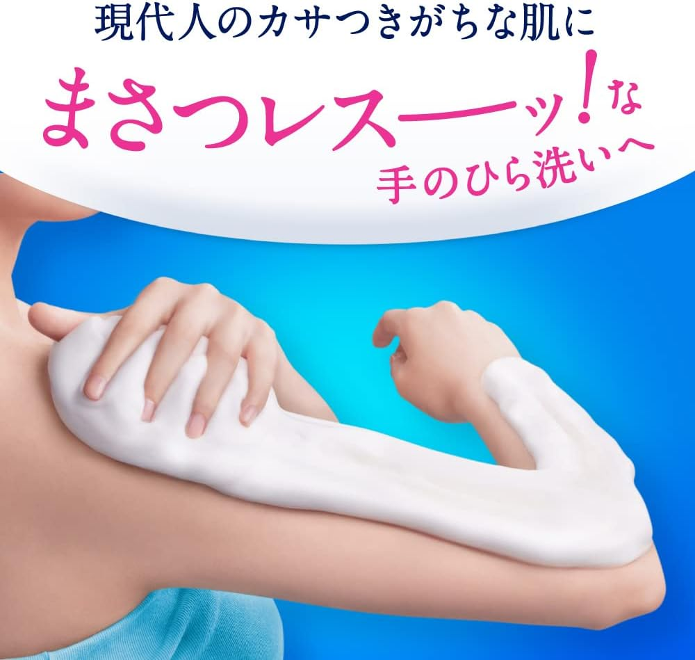 Bioreu the Body Foam Type Pump, 19.3 Fl Oz (540 Ml), High Lubricating Formula Fresh Cream Foam, Body Soap, Osmanthus Scent image number 1