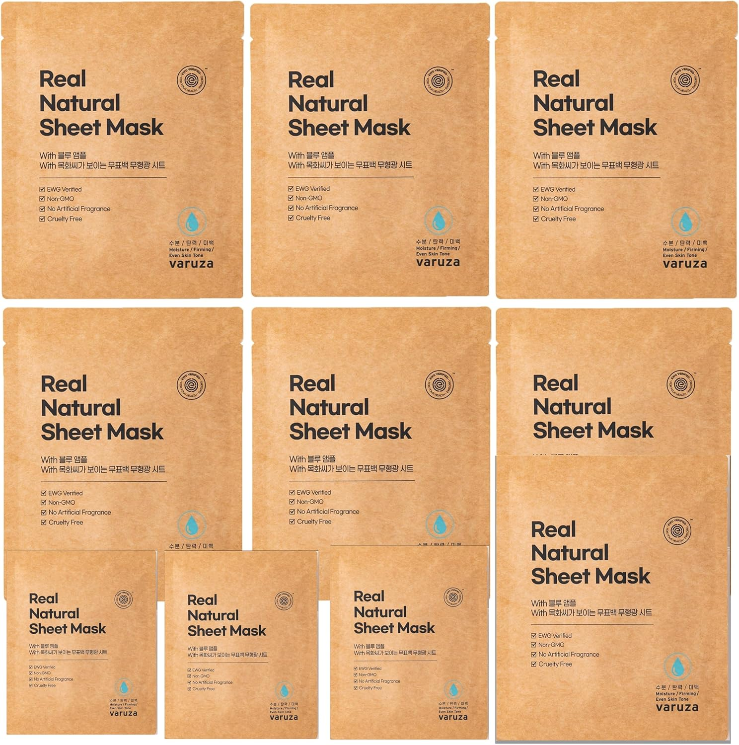 Varuza Radiance Ginseng Sheet Masks - Hydrating Face Masks for Healthy and Strengthening Skin Barrier - Vegan, Cruelty Free Korean Face Mask 10 Count