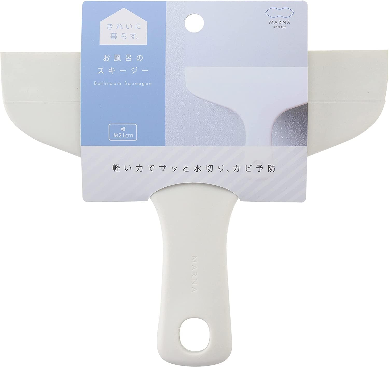 Marna Bath & Bathroom Cleaning Supplies