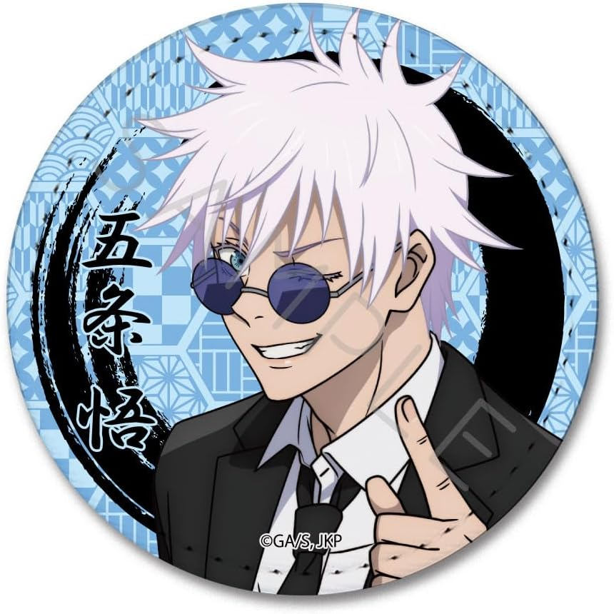 "Magical Warfare" Kaidama Tamaori Vol. 3 Gojo Satoru Leather Badge (Round) IA Suit Ver.