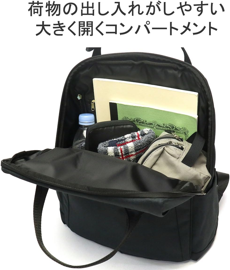 Anello Grande GTC4131Z GL Backpack - Dbl image number 2