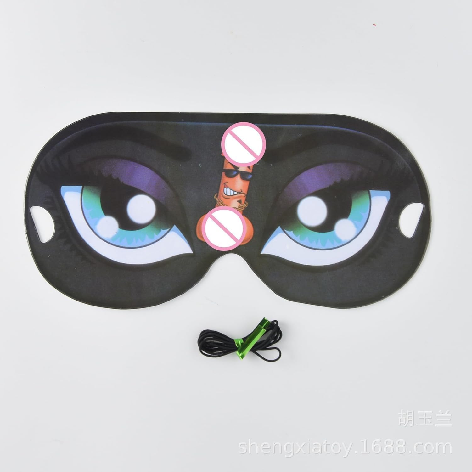 Bachelor Party Game Stickers, Hunk Bachelorette Sticker Gifts,The Hunnk Bachelorette Party Game,Party Favors for the Bride image number 1