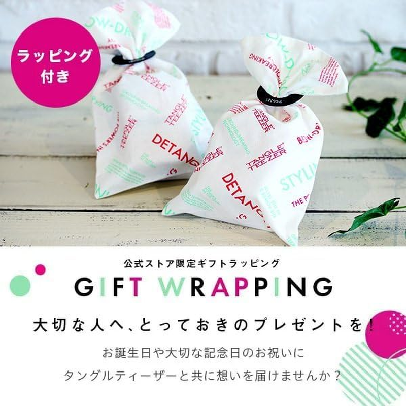 TANGLE TEEZER Hair Brush Tangle Teaser Gift Wrapping Small Compact Styler Classic Silver image number 3