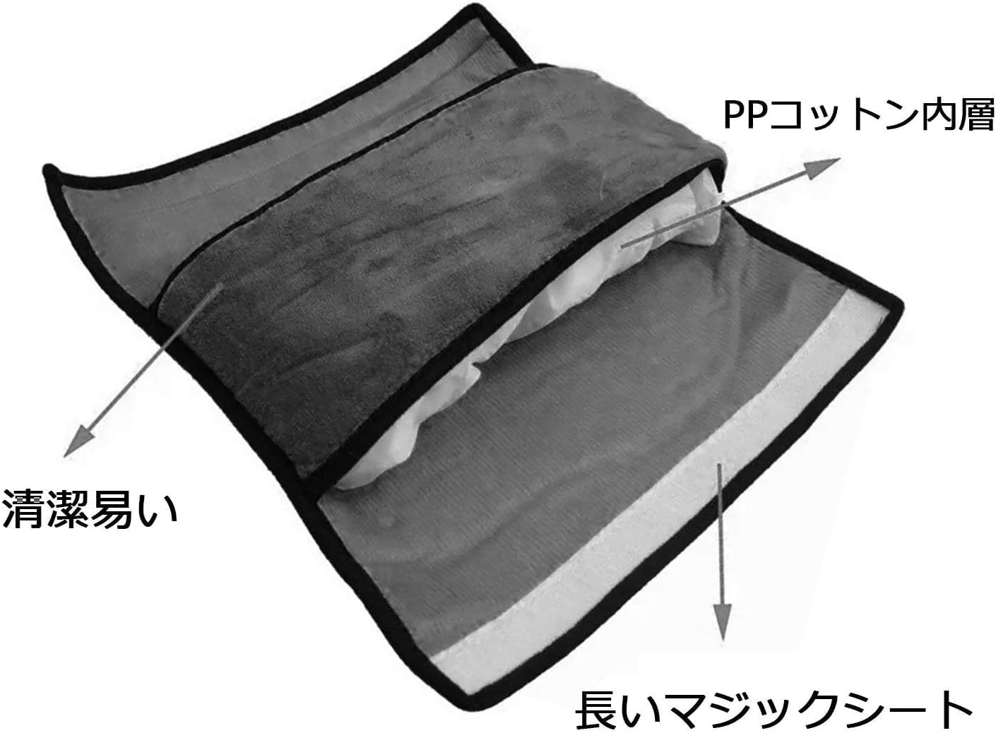 Seatbelt Pillow Car Seat Belt Covers Adjust Vehicle Protect Shoulder Pad Safety Belt Protector Cushion Soft Neck Sleep Pillow for Kids Baby Adult (Grey) image number 2