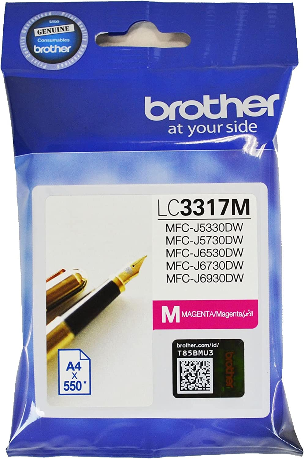 Brother Genuine LC3317 Colour Ink Cartridge Value Pack, Three Pack, Includes 1 Cartridge Each of Cyan, Magenta & Yellow, Page Yield up to 550 Pages (LC3317-3PK), Standard image number 6