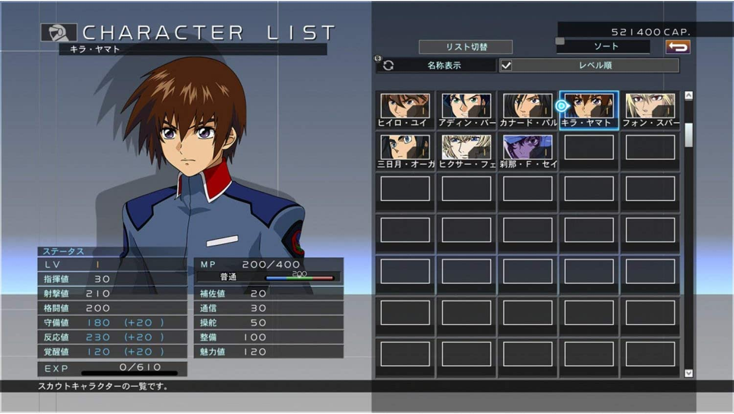 SD Gundam G Generations Crossrays (English) for Playstation 4 image number 6